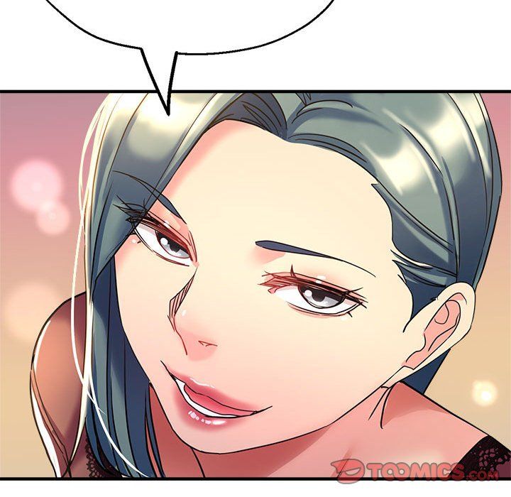 《亲家的女人们》漫画 第19話