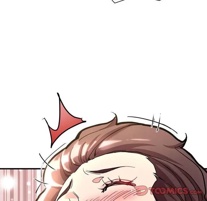《亲家的女人们》漫画 第2話