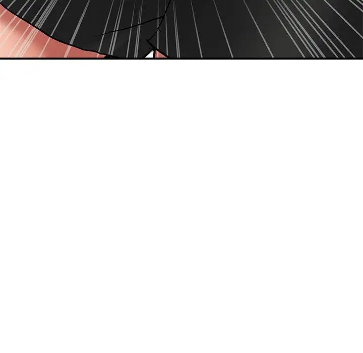 《亲家的女人们》漫画 第2話