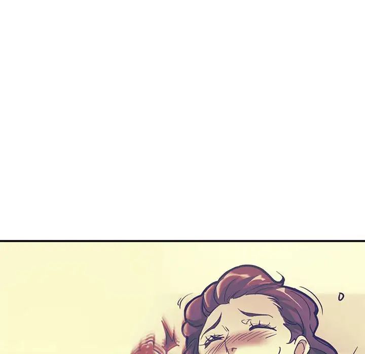 《亲家的女人们》漫画 第2話