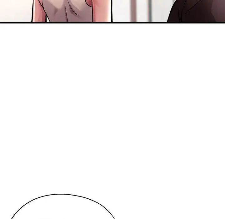 《亲家的女人们》漫画 第2話