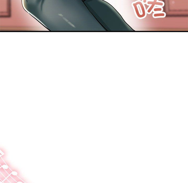 《亲家的女人们》漫画 第20話