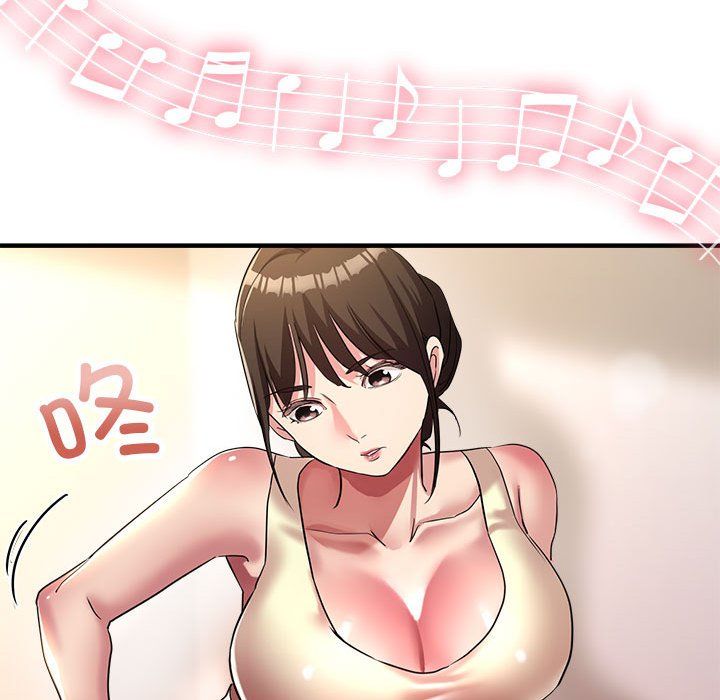 《亲家的女人们》漫画 第20話