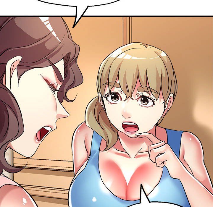 《亲家的女人们》漫画 第20話