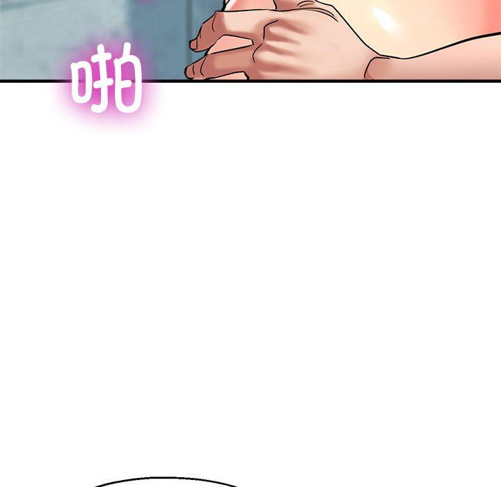 《亲家的女人们》漫画 第21話