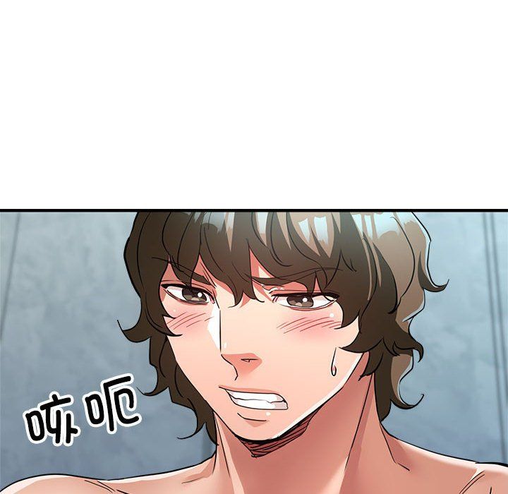 《亲家的女人们》漫画 第21話