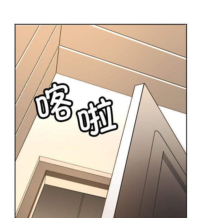《亲家的女人们》漫画 第21話