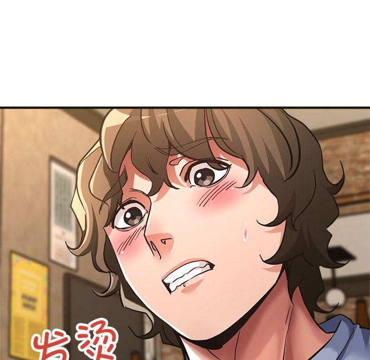 《亲家的女人们》漫画 第22話