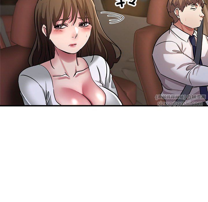 《亲家的女人们》漫画 第23話