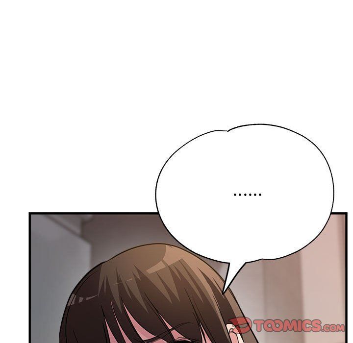 《亲家的女人们》漫画 第23話