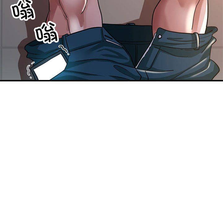 《亲家的女人们》漫画 第23話