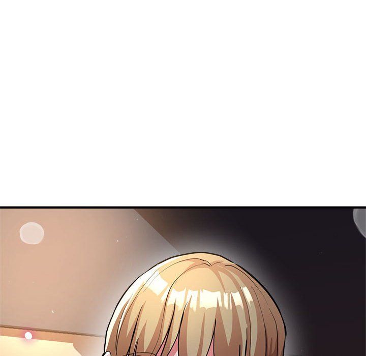 《亲家的女人们》漫画 第23話
