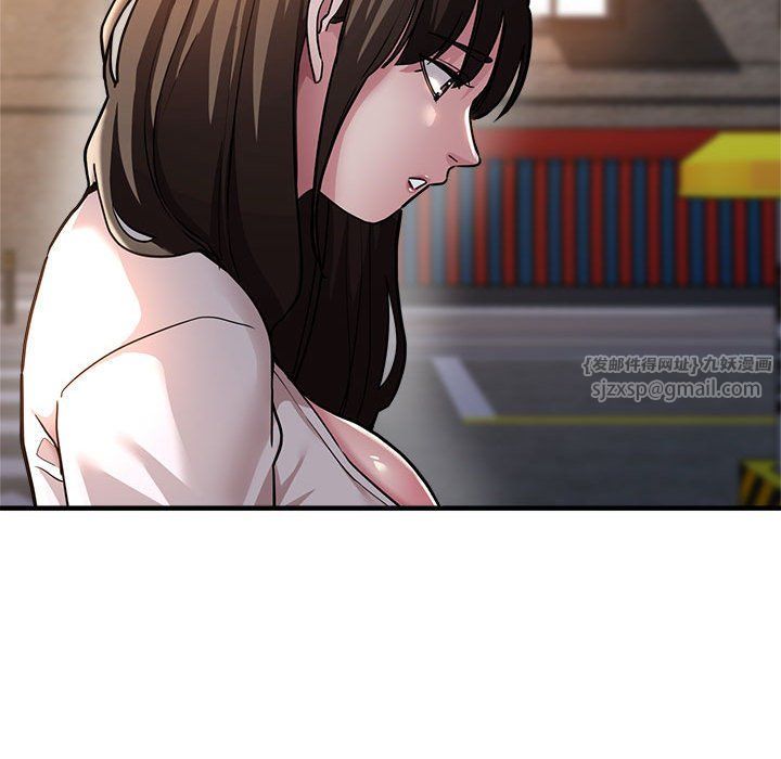 《亲家的女人们》漫画 第24話