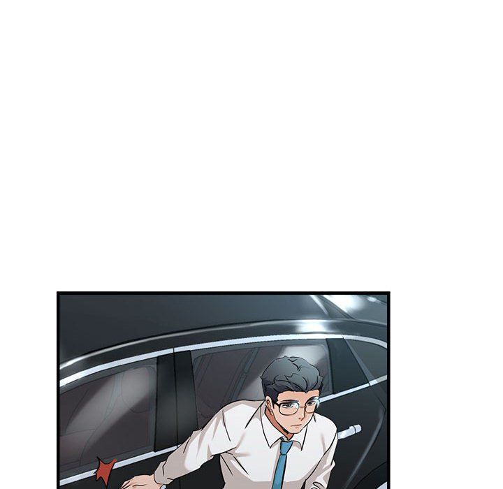 《亲家的女人们》漫画 第24話