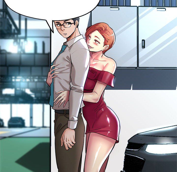 《亲家的女人们》漫画 第24話