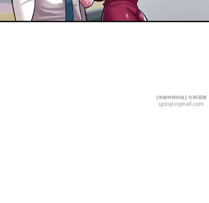 《亲家的女人们》漫画 第24話