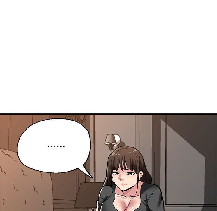 《亲家的女人们》漫画 第24話