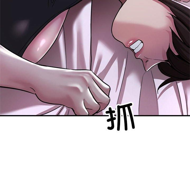 《亲家的女人们》漫画 第25話