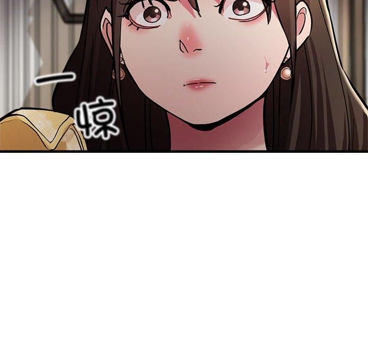 《亲家的女人们》漫画 第25話