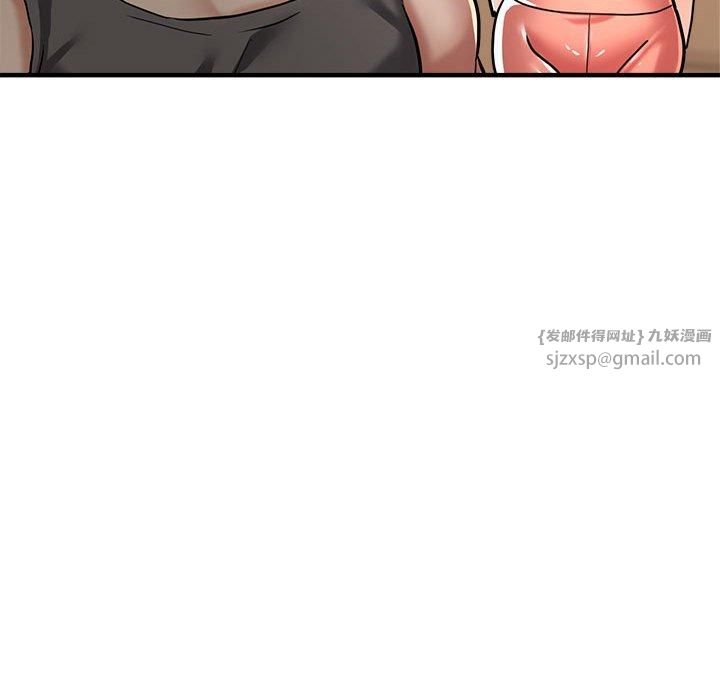 《亲家的女人们》漫画 第25話