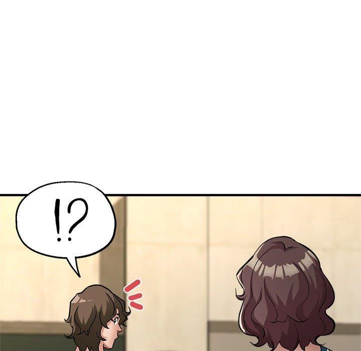 《亲家的女人们》漫画 第25話