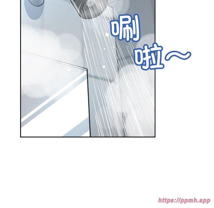 《亲家的女人们》漫画 第26話