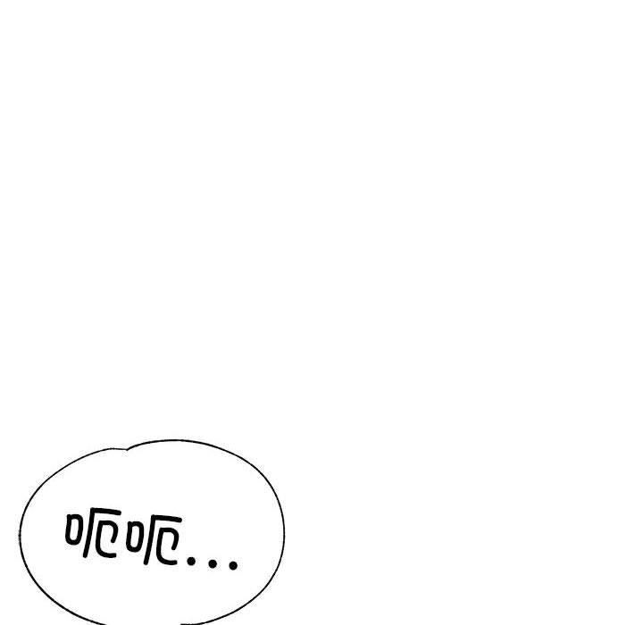 《亲家的女人们》漫画 第26話