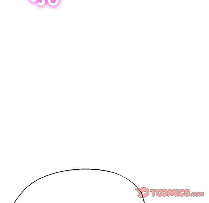 《亲家的女人们》漫画 第26話
