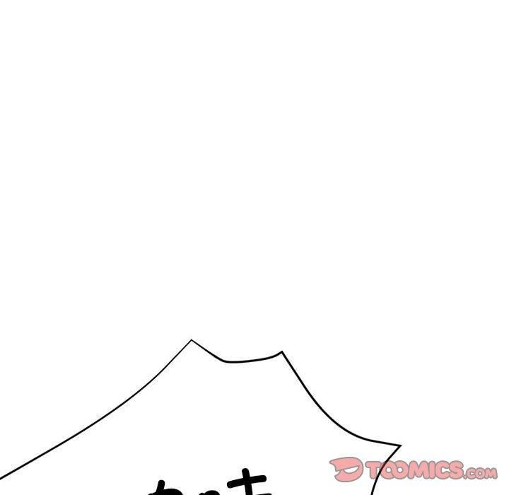 《亲家的女人们》漫画 第27話