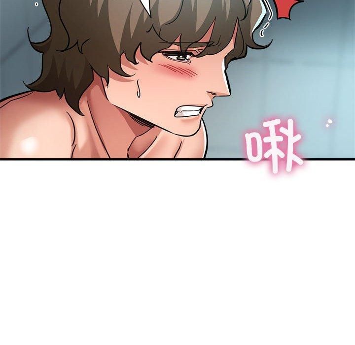 《亲家的女人们》漫画 第27話