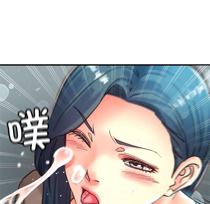 《亲家的女人们》漫画 第27話