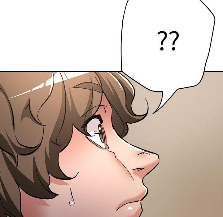《亲家的女人们》漫画 第27話