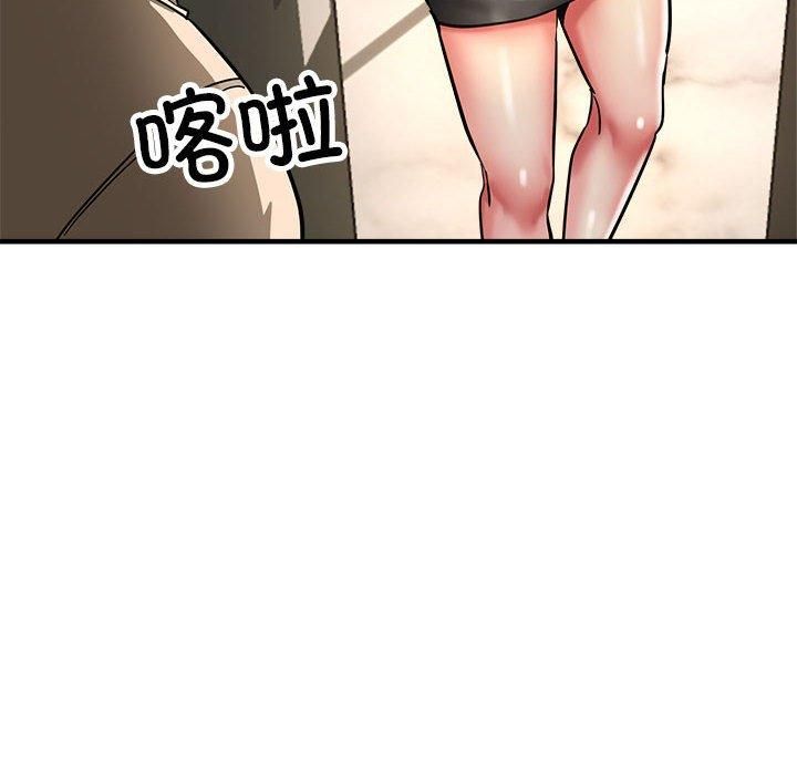 《亲家的女人们》漫画 第28話