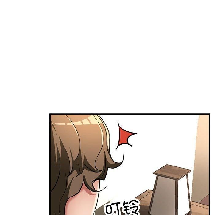 《亲家的女人们》漫画 第28話