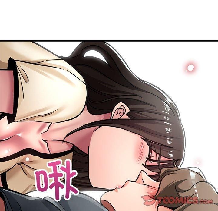 《亲家的女人们》漫画 第29話
