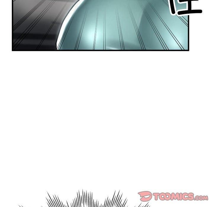 《亲家的女人们》漫画 第29話