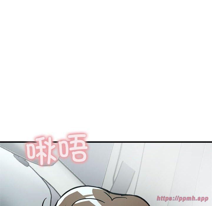 《亲家的女人们》漫画 第29話