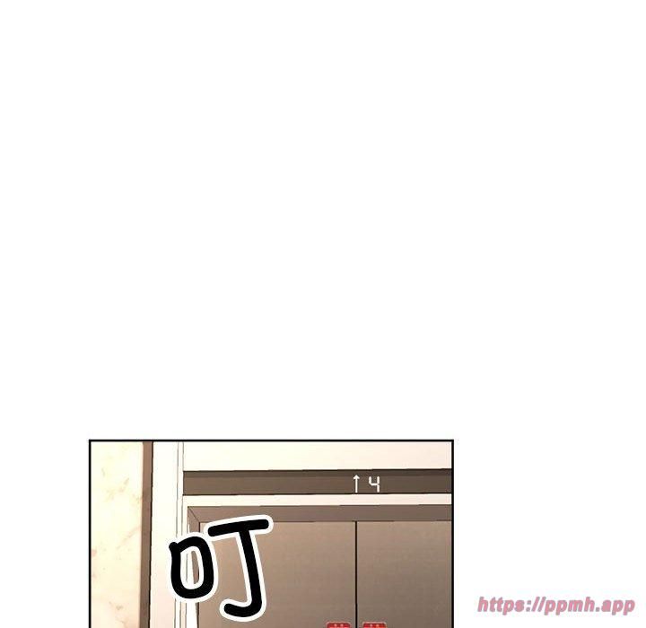 《亲家的女人们》漫画 第29話