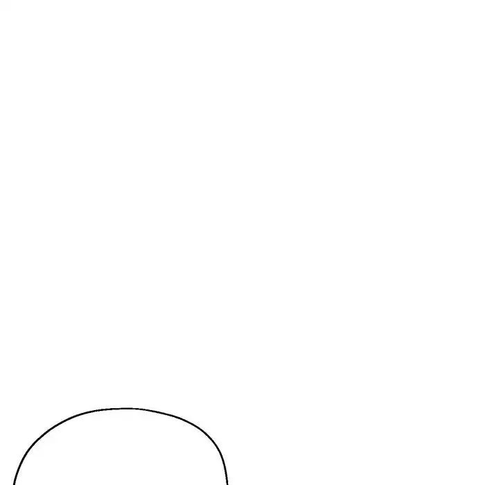 《亲家的女人们》漫画 第3話