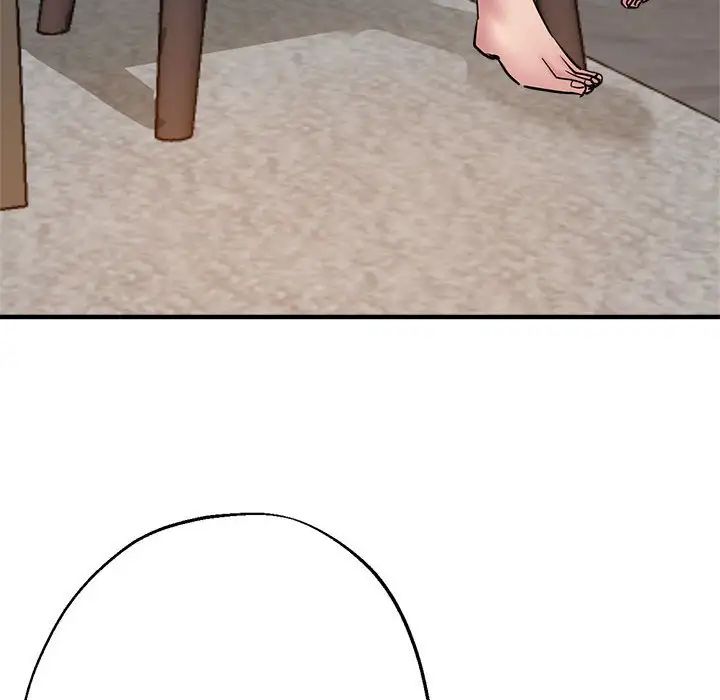 《亲家的女人们》漫画 第3話