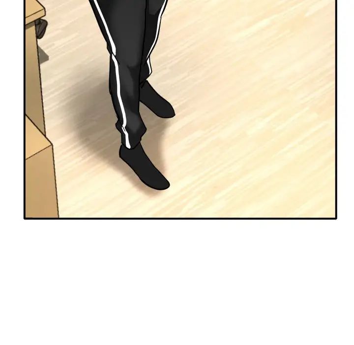 《亲家的女人们》漫画 第3話