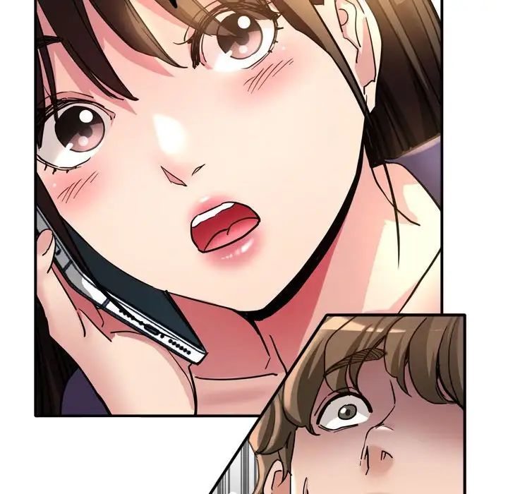 《亲家的女人们》漫画 第3話