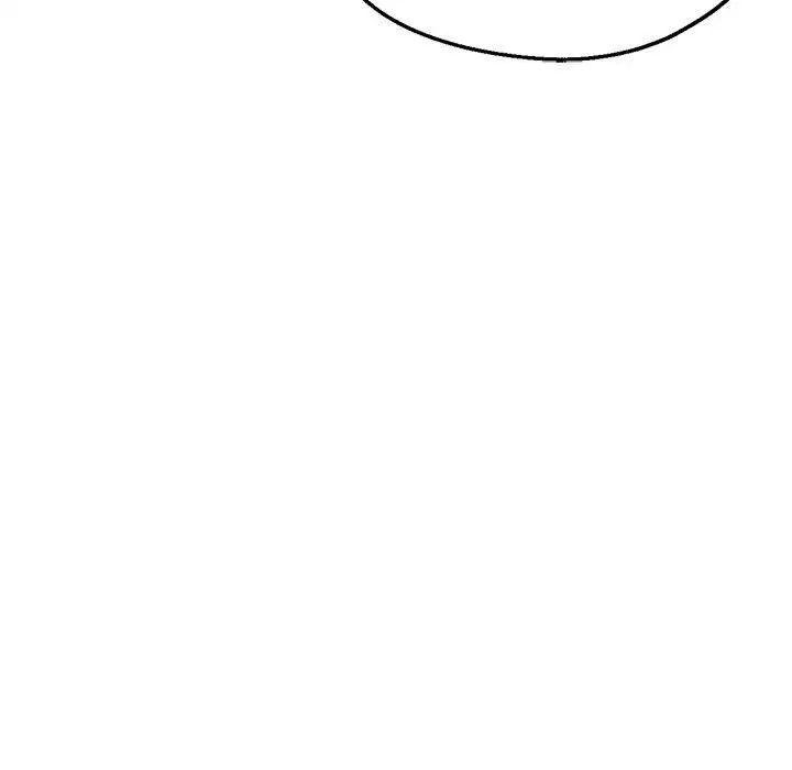 《亲家的女人们》漫画 第3話
