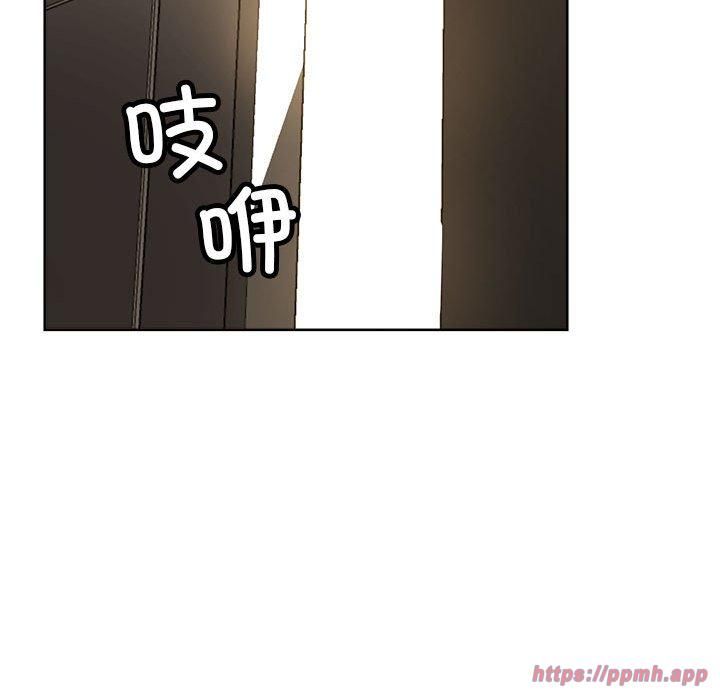 《亲家的女人们》漫画 第30話