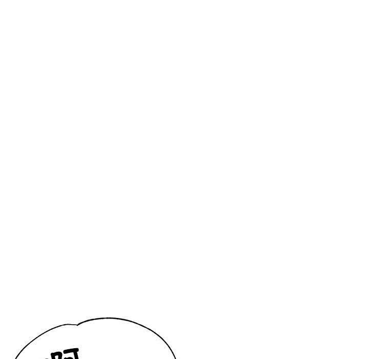 《亲家的女人们》漫画 第30話