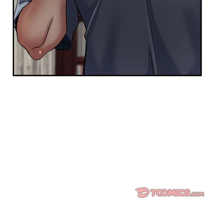 《亲家的女人们》漫画 第4話