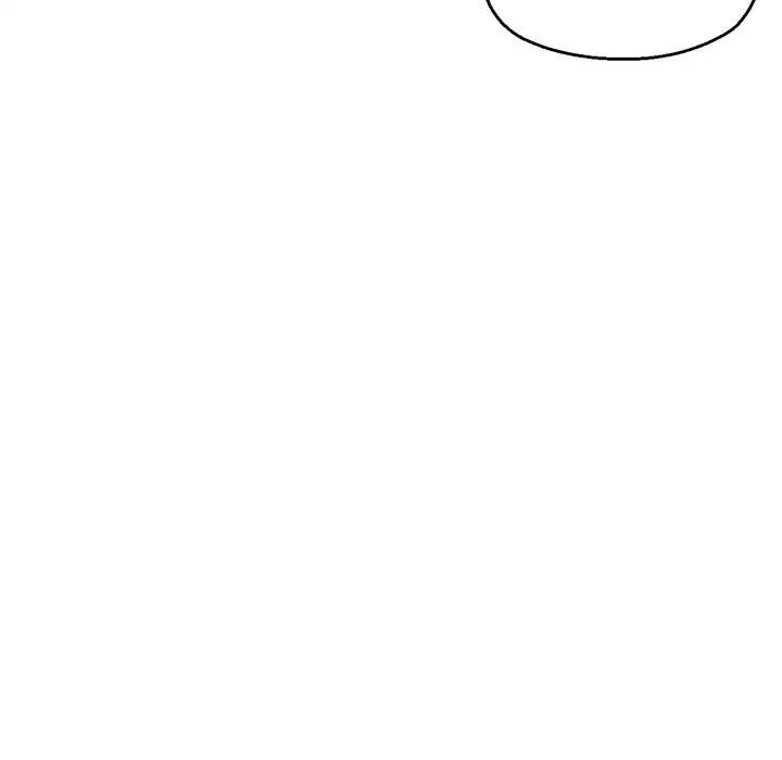 《亲家的女人们》漫画 第4話