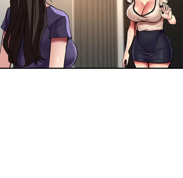 《亲家的女人们》漫画 第5話