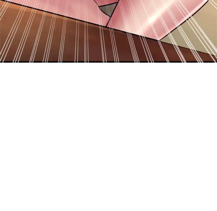 《亲家的女人们》漫画 第5話