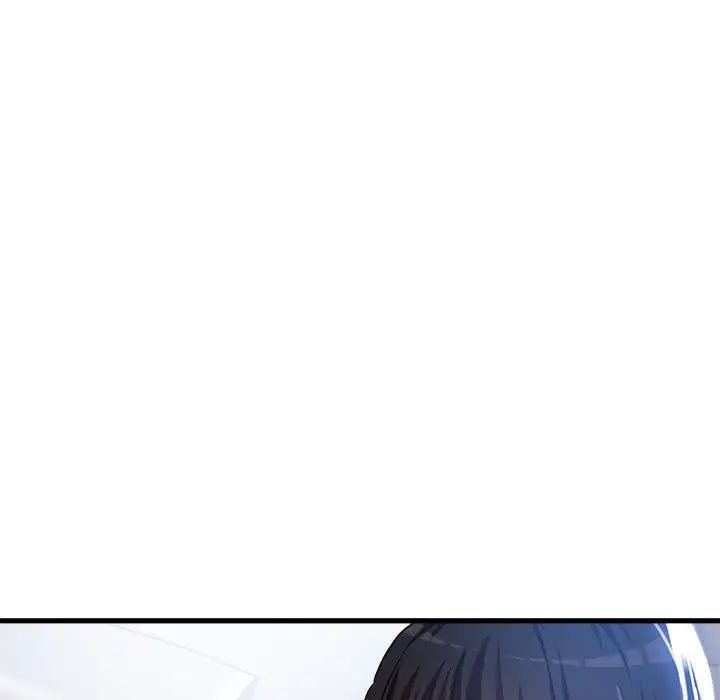 《亲家的女人们》漫画 第5話